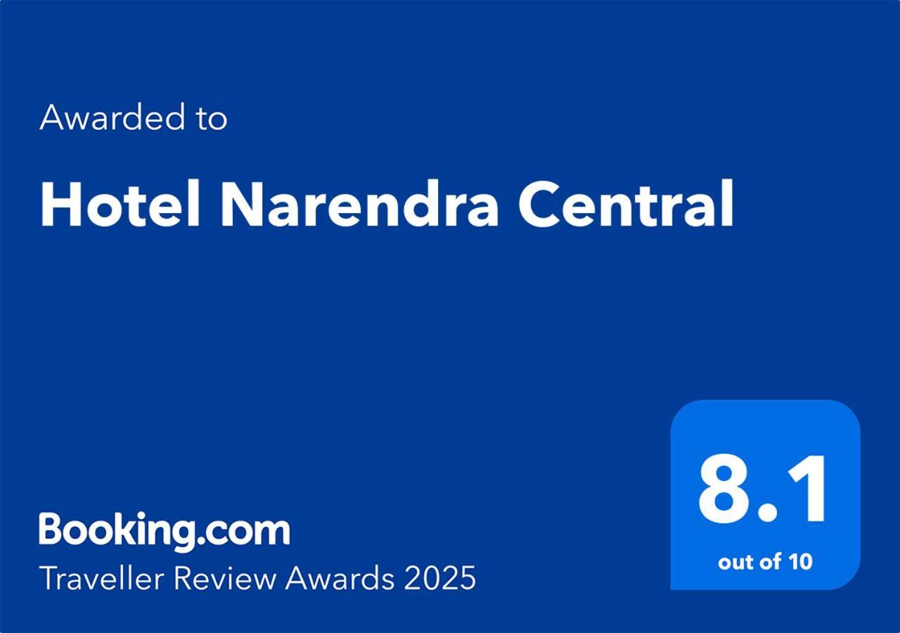 Hotel Narendra Central Muvattupuzha Экстерьер фото